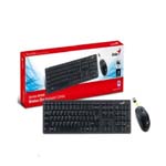 GENIUS KM-8200 WIRELESS KEYBOARD MOUSE SET